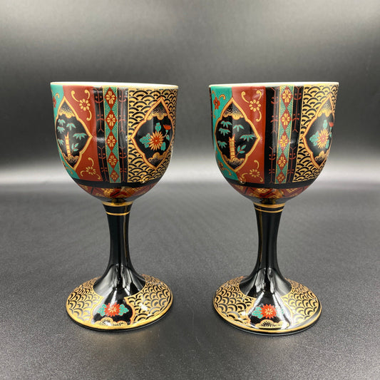 有田焼 青藍窯 金彩 陶器グラス 2点セット #3