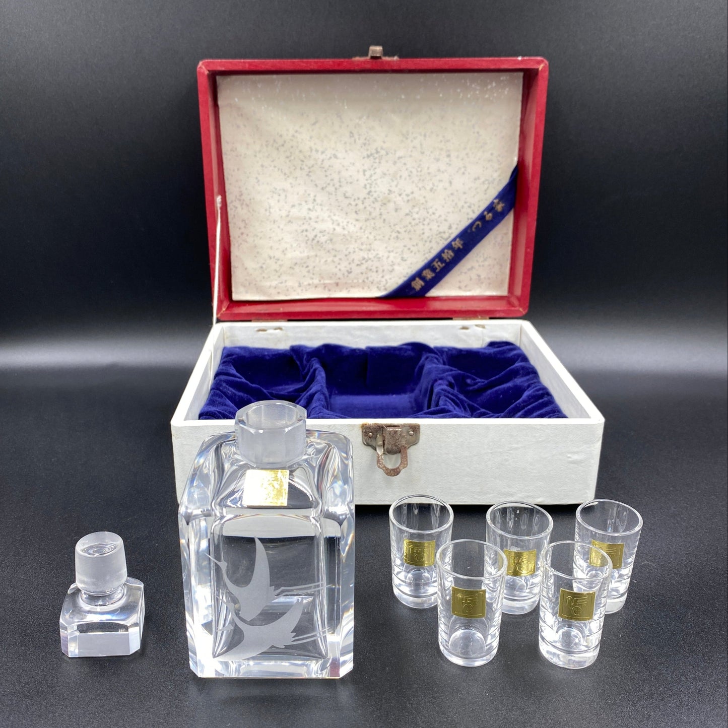 カガミクリスタル 創業50周年記念デキャンタ1点&ショットグラス5点セット #7
