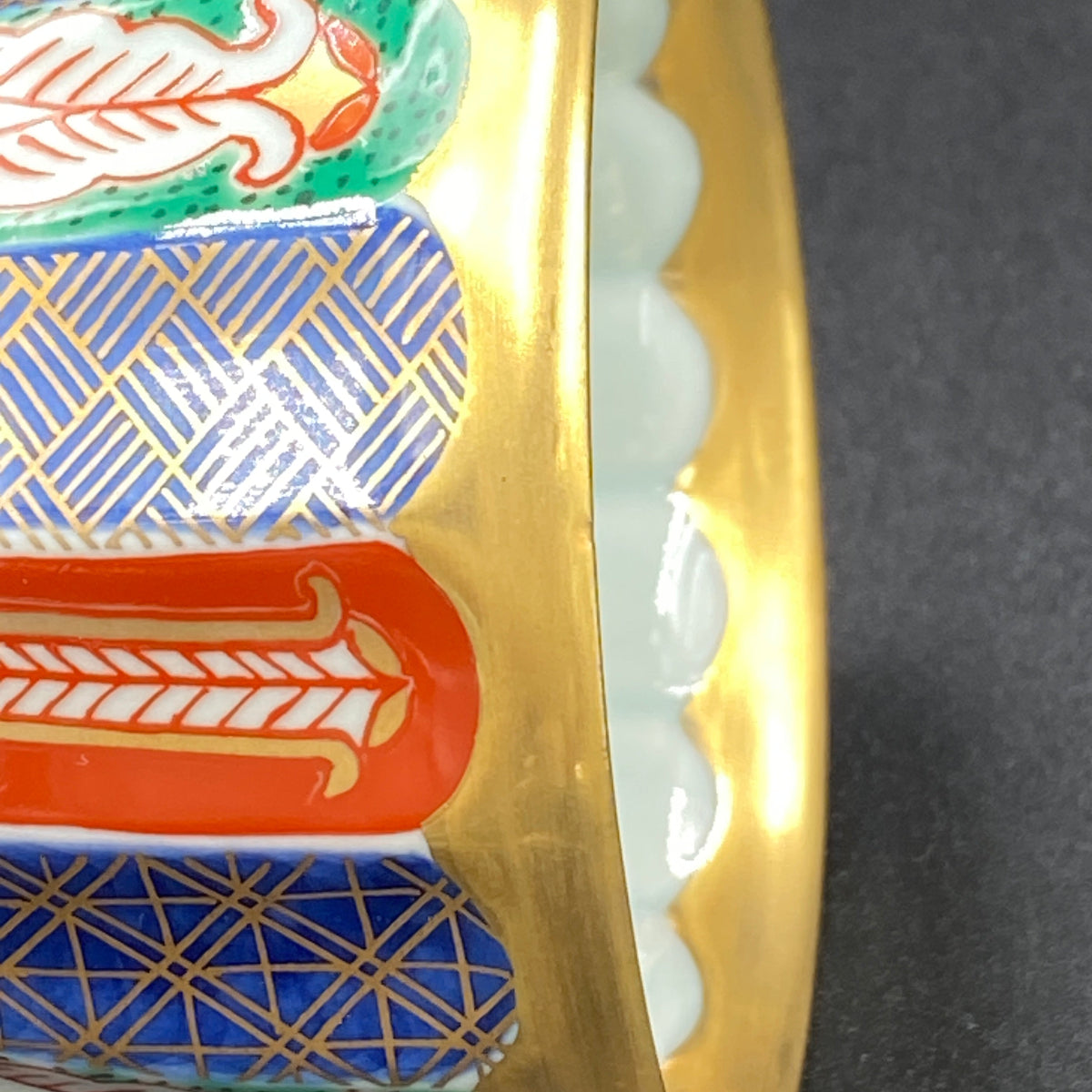 林九郎作 金彩染錦地文 陶器グラス #8