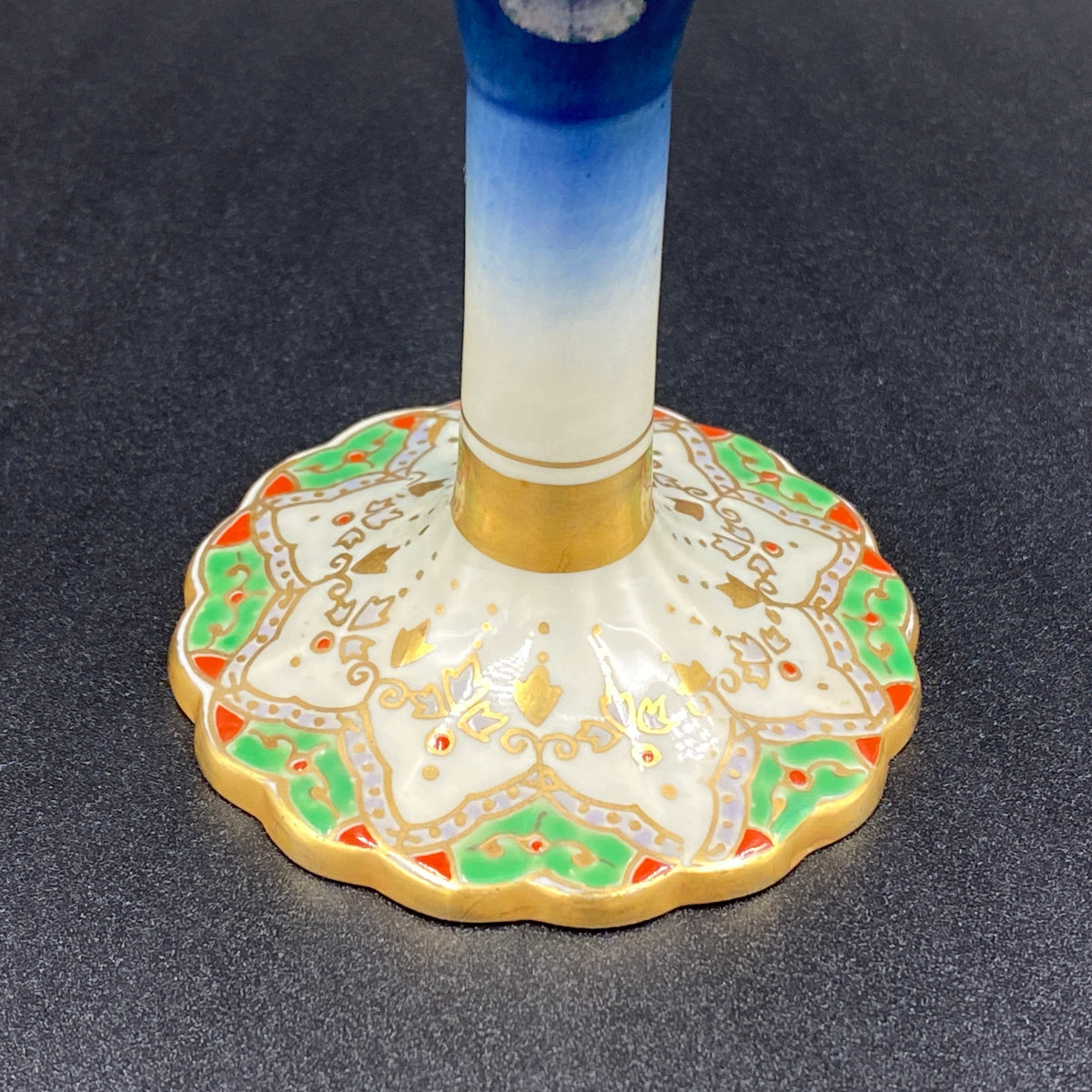 林九郎作 金彩染錦地文 陶器グラス #9