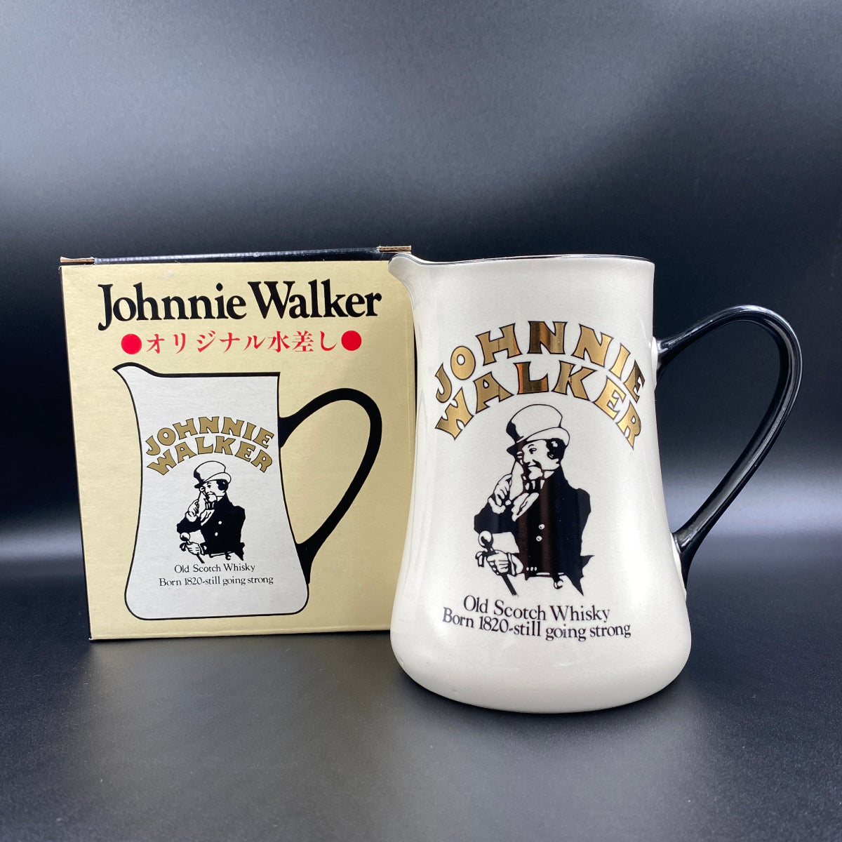 ジョニーウォーカー 水差し(ウォータージャグ) #10