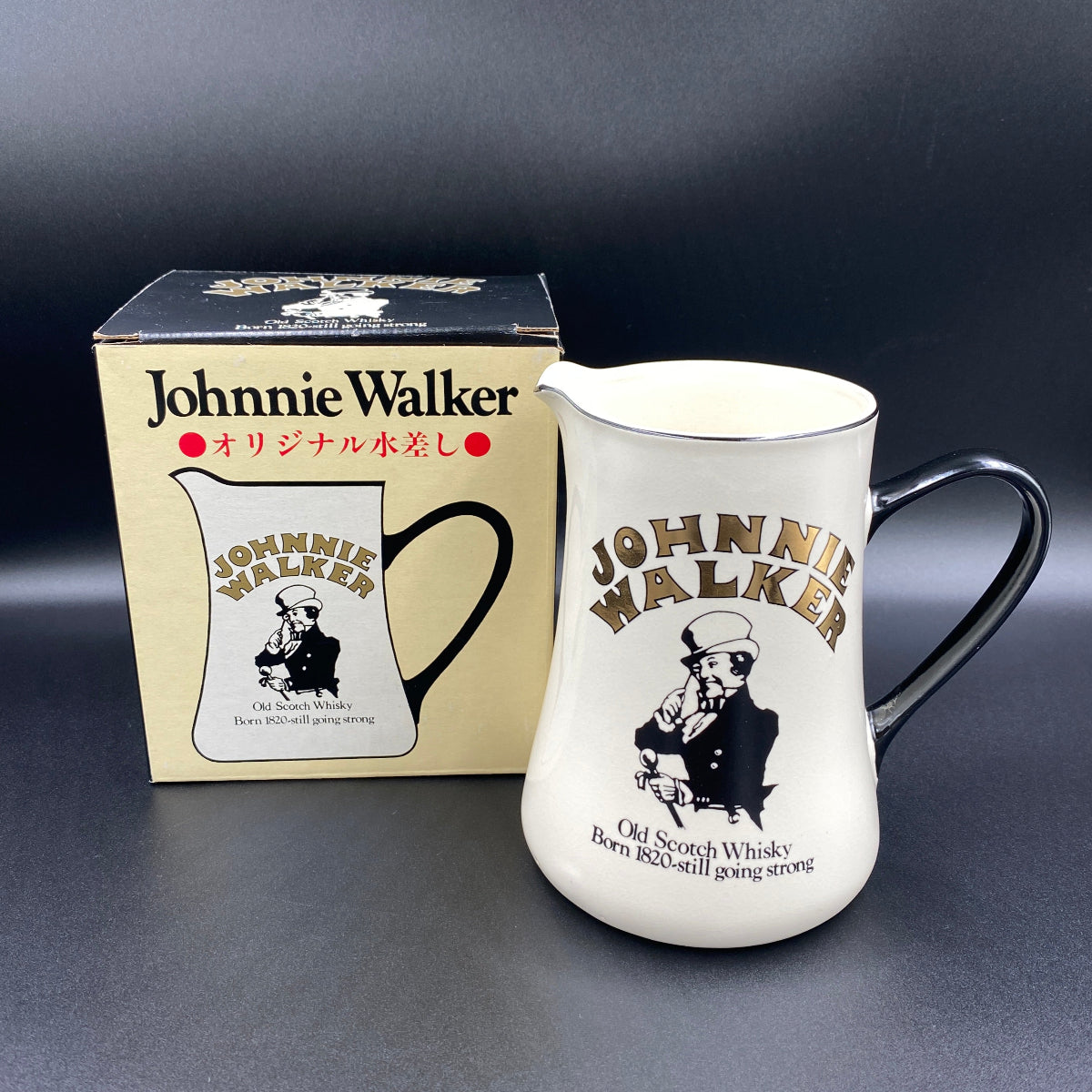 ジョニーウォーカー 水差し(ウォータージャグ) #10