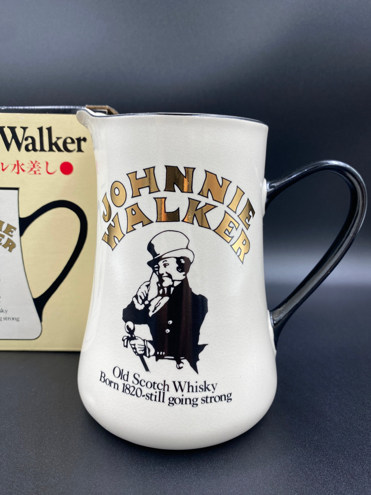 ジョニーウォーカー 水差し(ウォータージャグ) #10