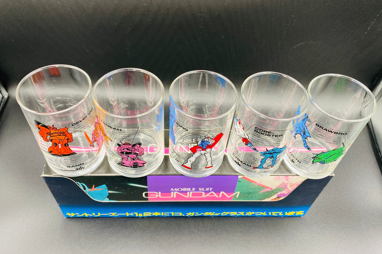 サントリー エード 初代ガンダムモビルスーツ グラス 5点セット 箱ダメージ少 #11