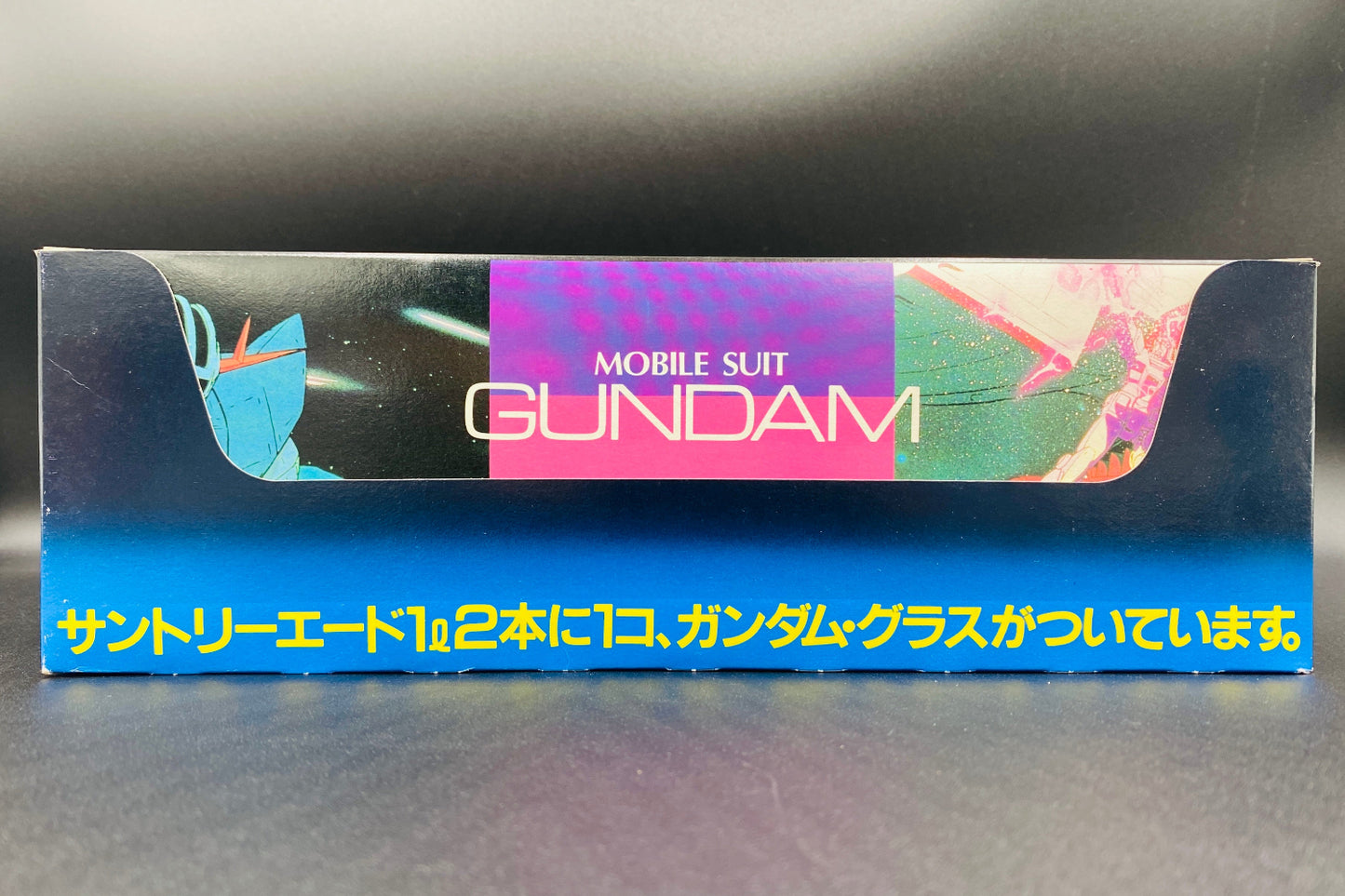 サントリー エード 初代ガンダムモビルスーツ グラス 5点セット 箱ダメージ少 #11