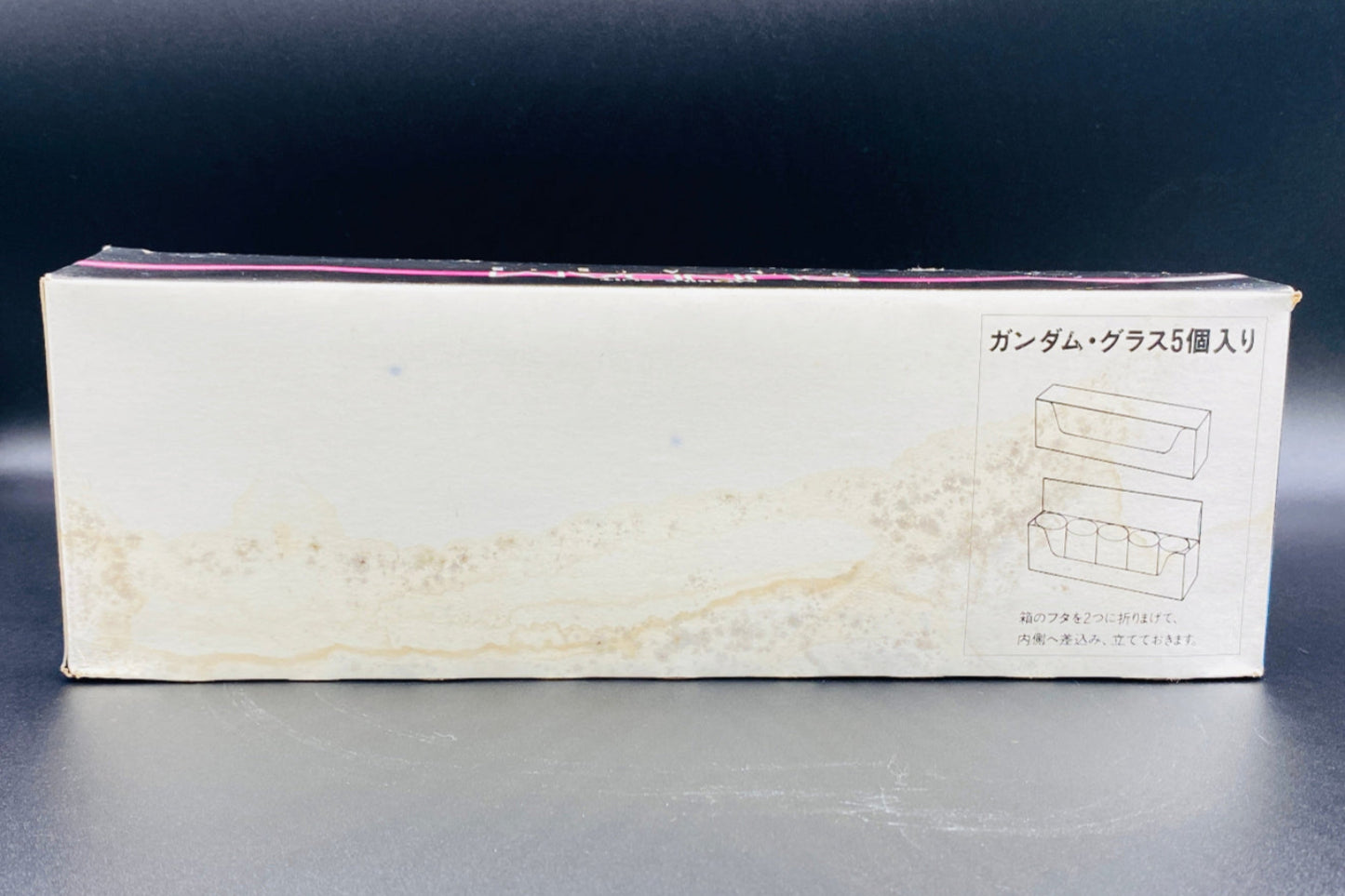 サントリー エード 初代ガンダムモビルスーツ グラス 5点セット 箱ダメージ注意 #12