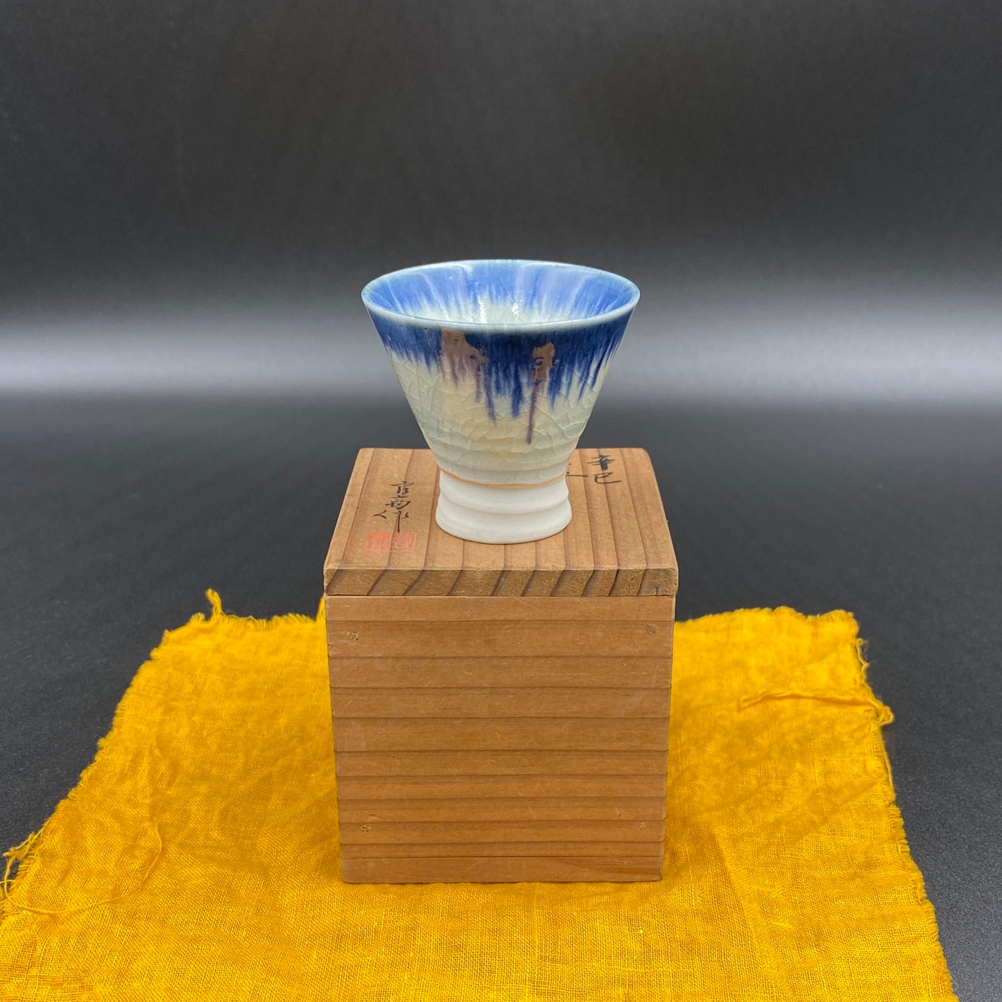 良高作 幸巳の盃 雨降り文 陶器グラス ショットグラス #13