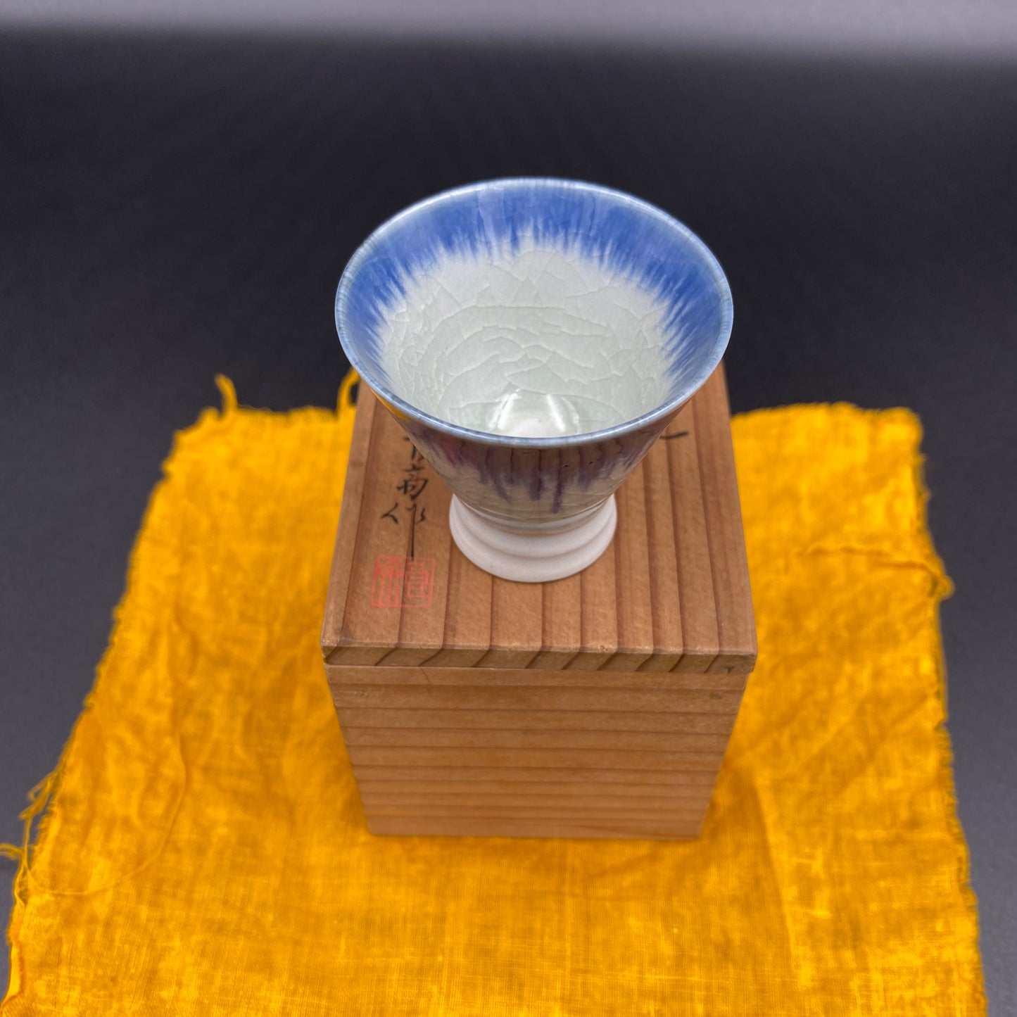 良高作 幸巳の盃 雨降り文 陶器グラス ショットグラス #13