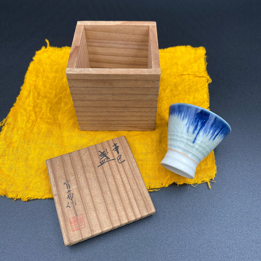 良高作 幸巳の盃 雨降り文 陶器グラス ショットグラス #13