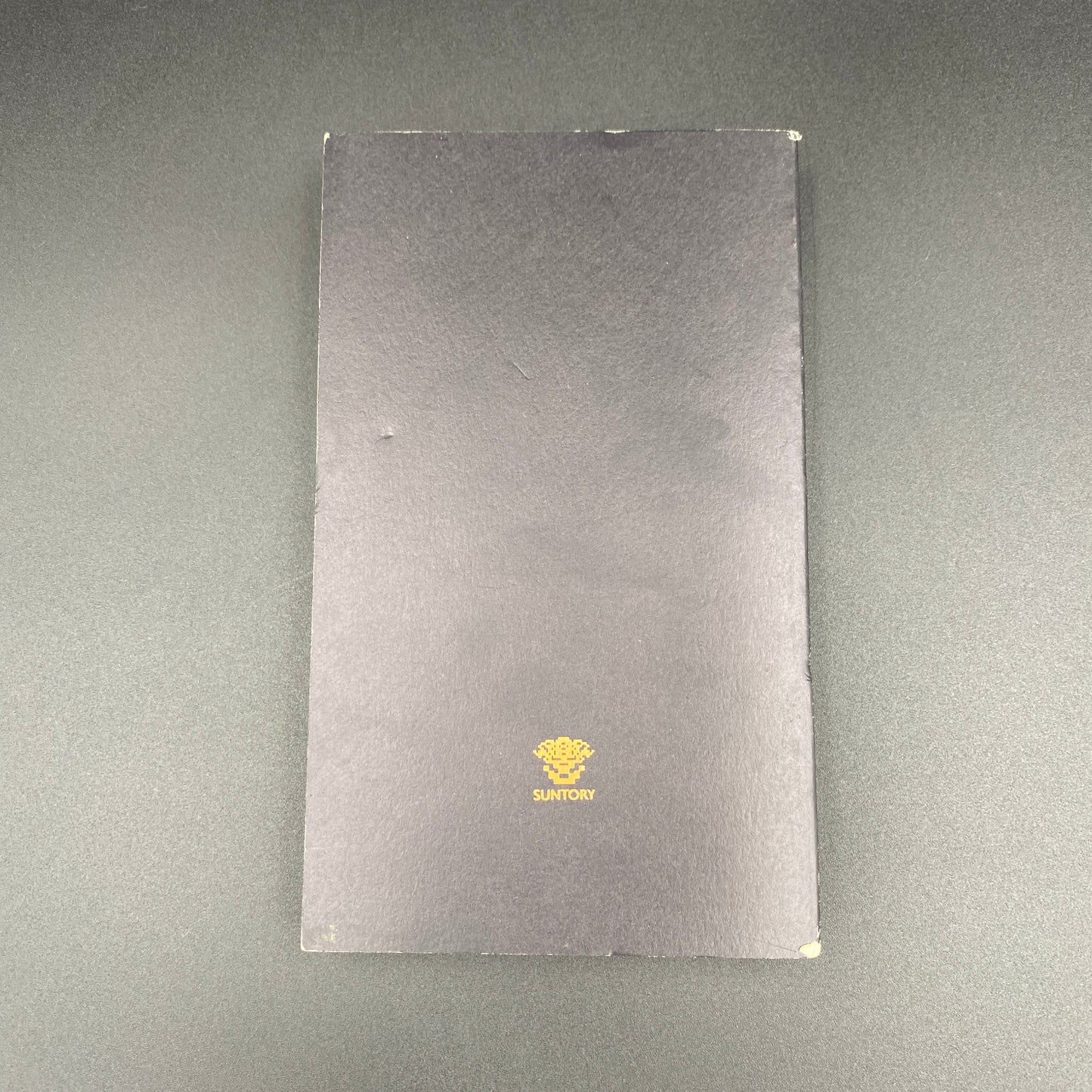 『WHISKY BOOK : うまい、たのしい、不思議だね。』 サントリー株式会社 非売品(状態:可)