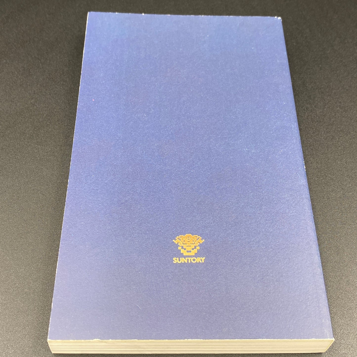 『WHISKY BOOK : うまい、たのしい、不思議だね。』 サントリー株式会社 非売品(状態:よい)