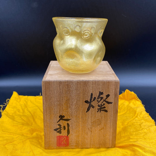 岩田 久利 作 手吹き硝子 ロックグラス #17