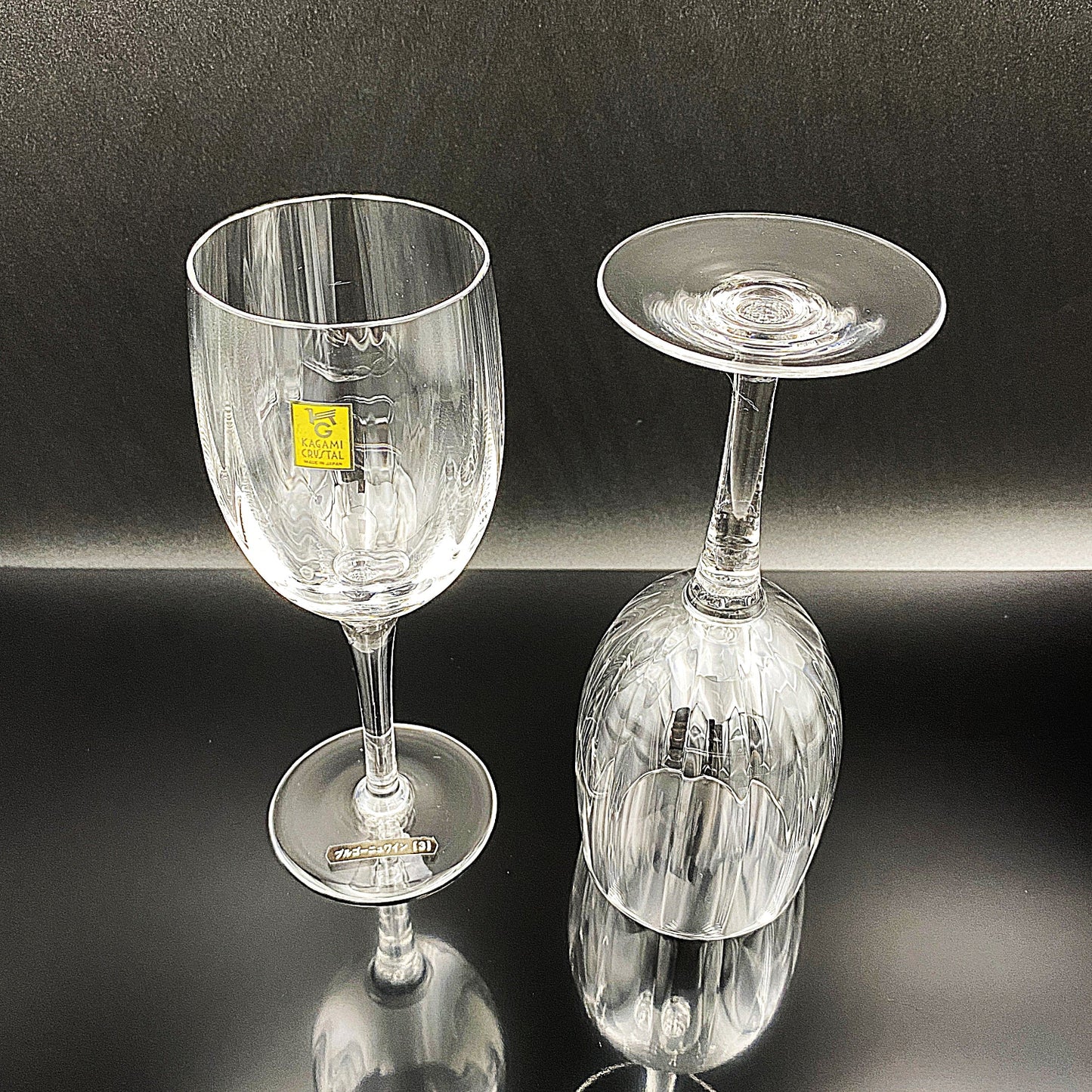 カガミクリスタル ブルゴーニュワイングラス チューリップ型 2点セット #26