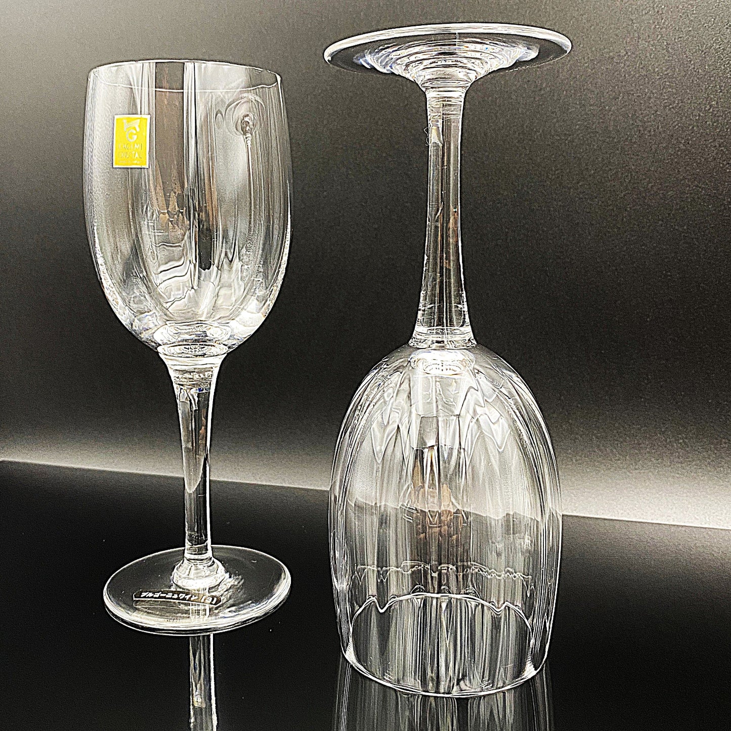 カガミクリスタル ブルゴーニュワイングラス チューリップ型 2点セット #26