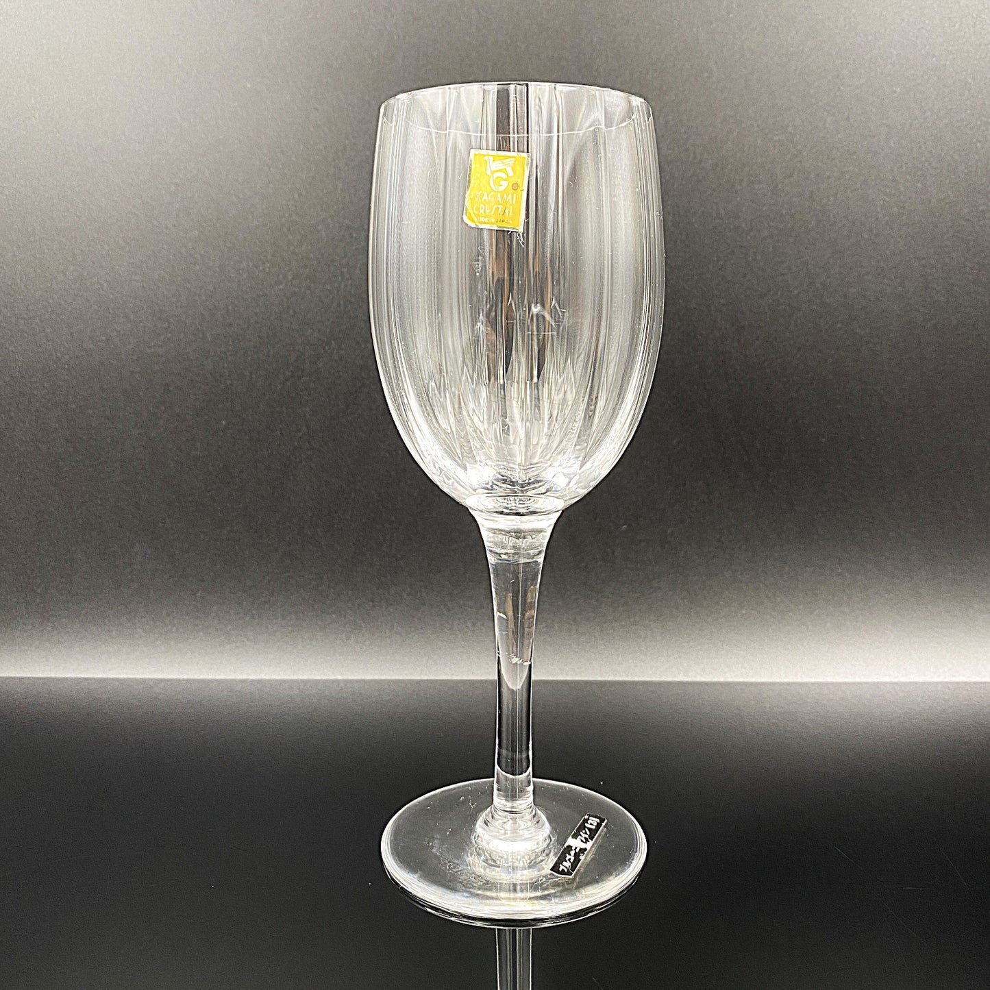 カガミクリスタル ブルゴーニュワイングラス チューリップ型 2点セット #27