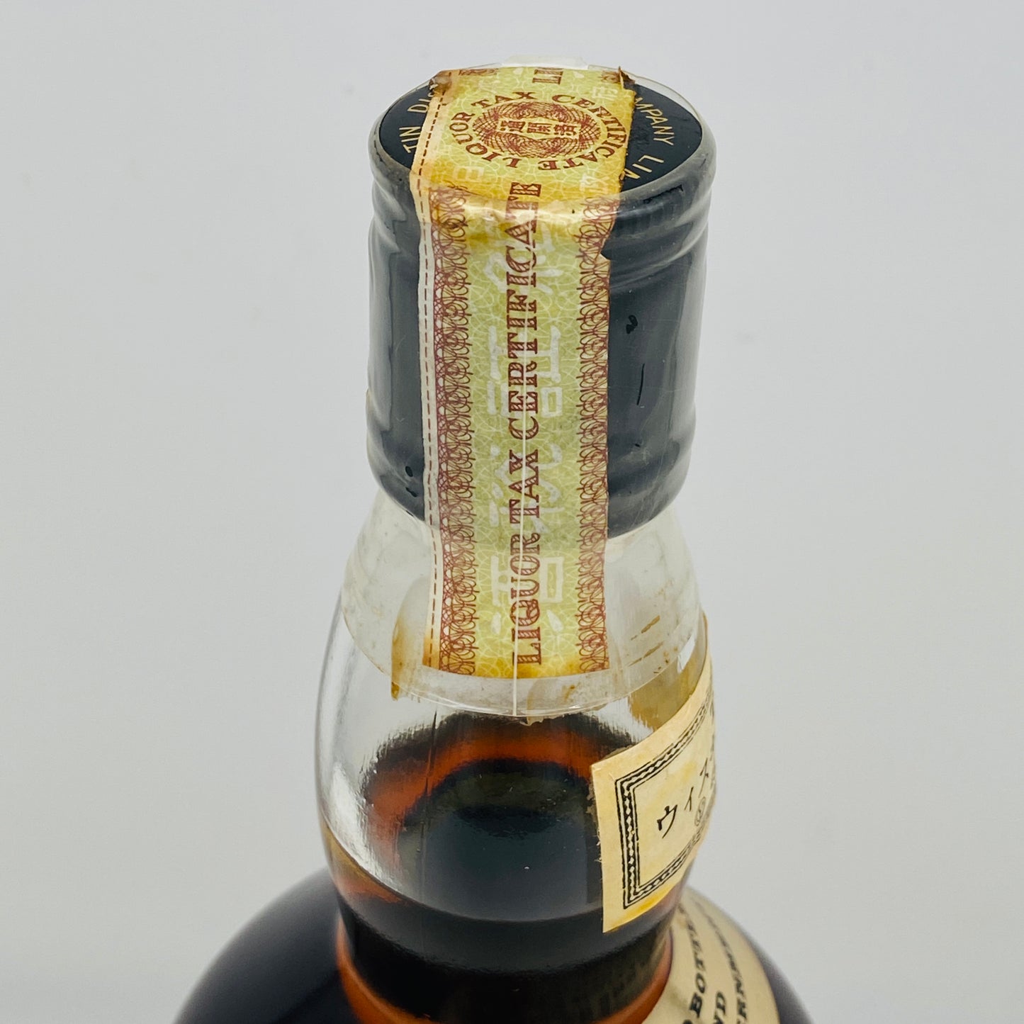 1970年代流通、TOMATIN BIG T(ビック ティー)GOLD LABEL 760ml、43% #44