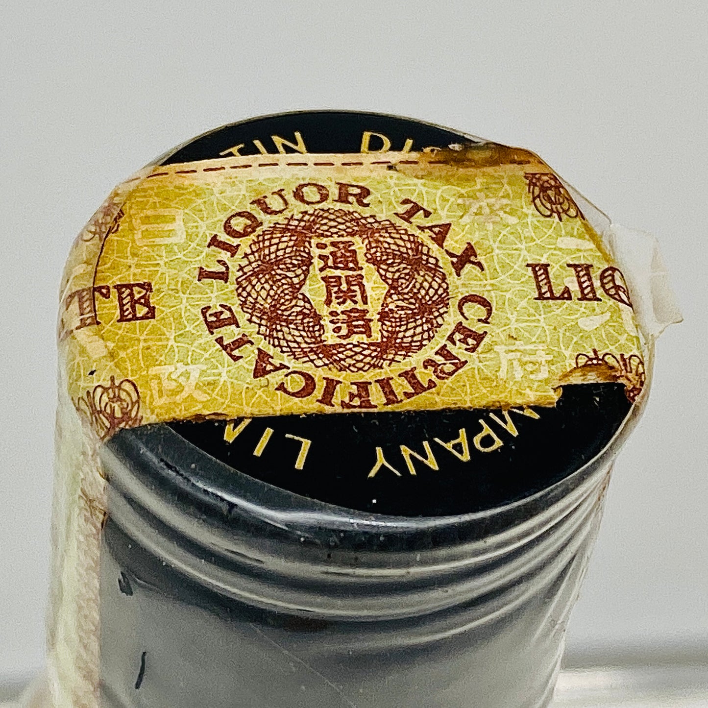 1970年代流通、TOMATIN BIG T(ビック ティー)GOLD LABEL 760ml、43% #44