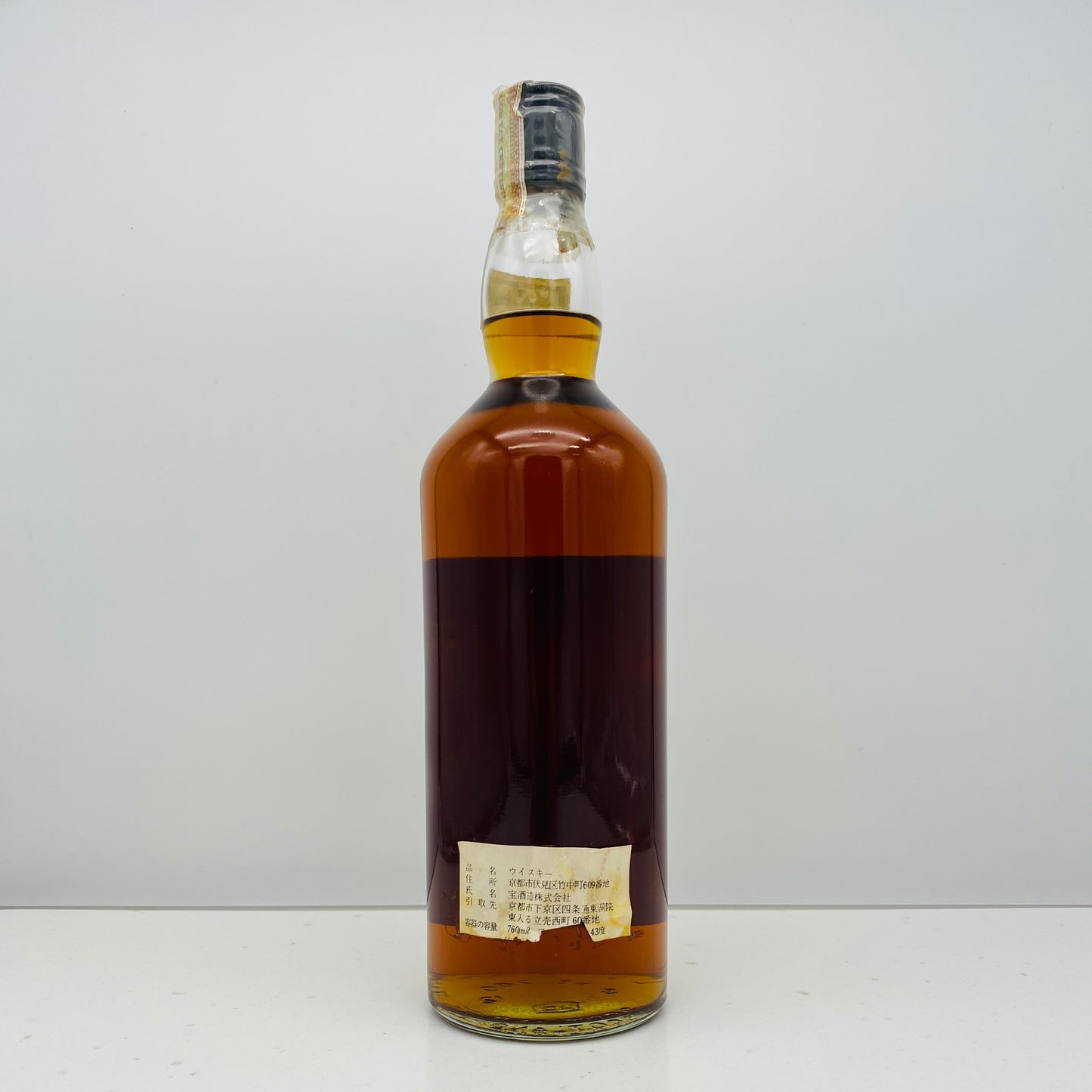 1970年代流通、TOMATIN BIG T(ビック ティー)GOLD LABEL 760ml、43% #44