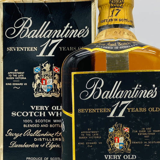 1970年代流通、バランタイン 17年 760ml, 43% 青赤旗ラベル(Blue-Red Flag) #45