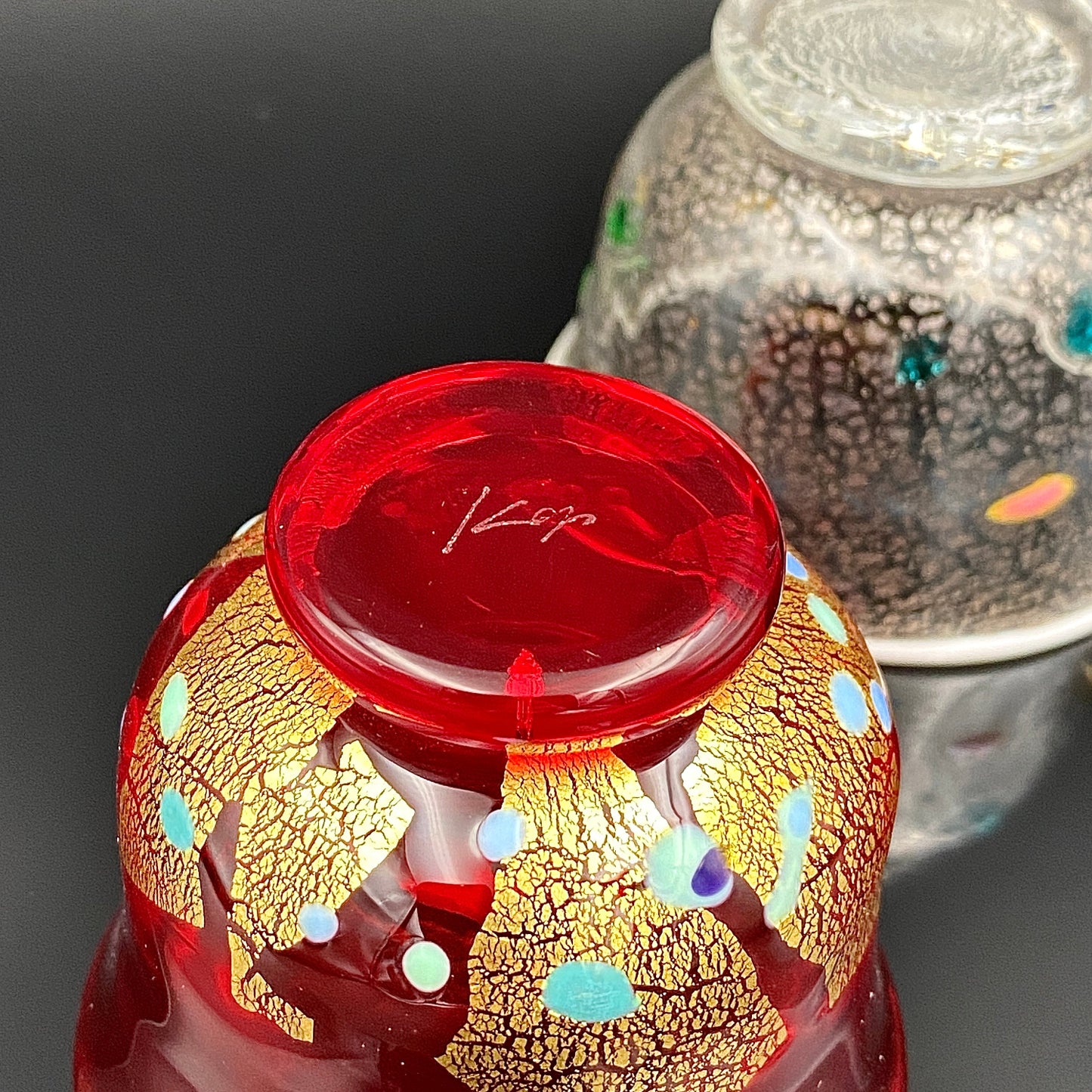 石井 康治 作 『祝盃』手吹き硝子 赤白酒盃2点セット #54