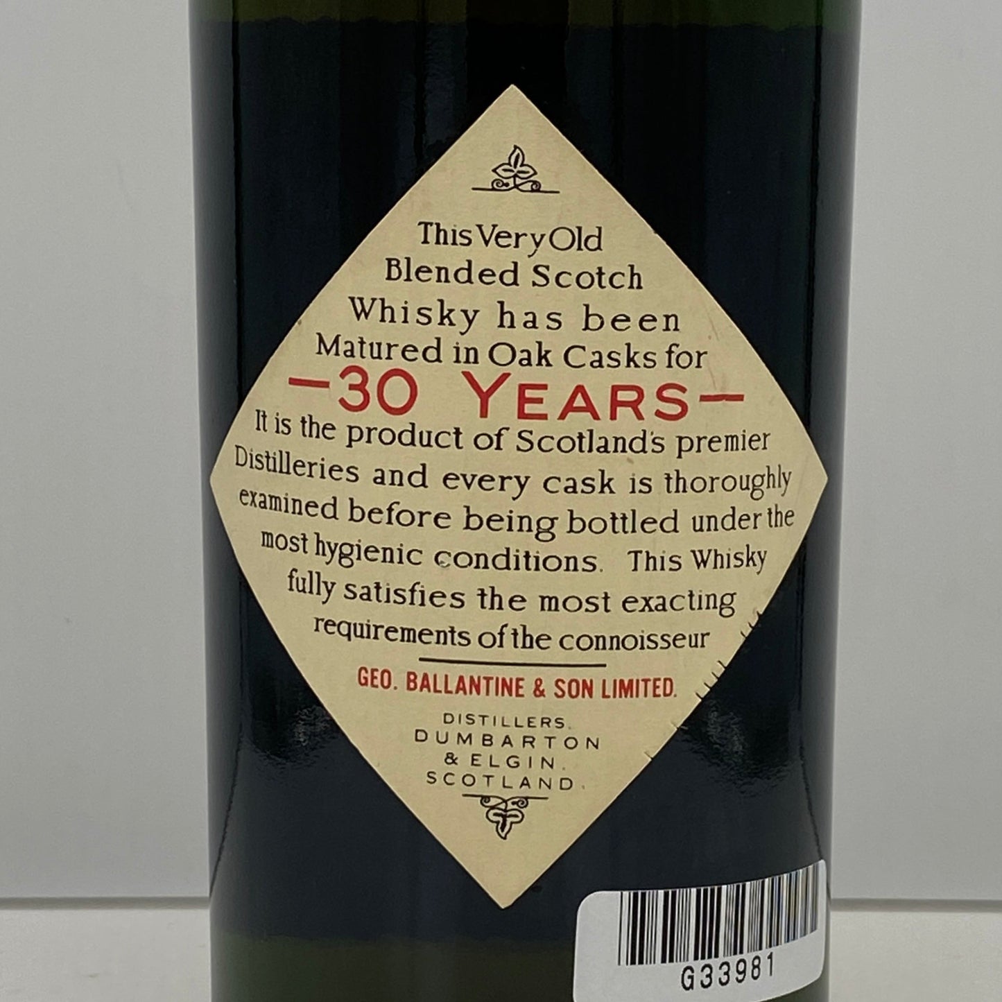 1980年代半ば流通、バランタイン30年、750ml、43%、青青旗ラベル(Blue-Blue Flag)#58