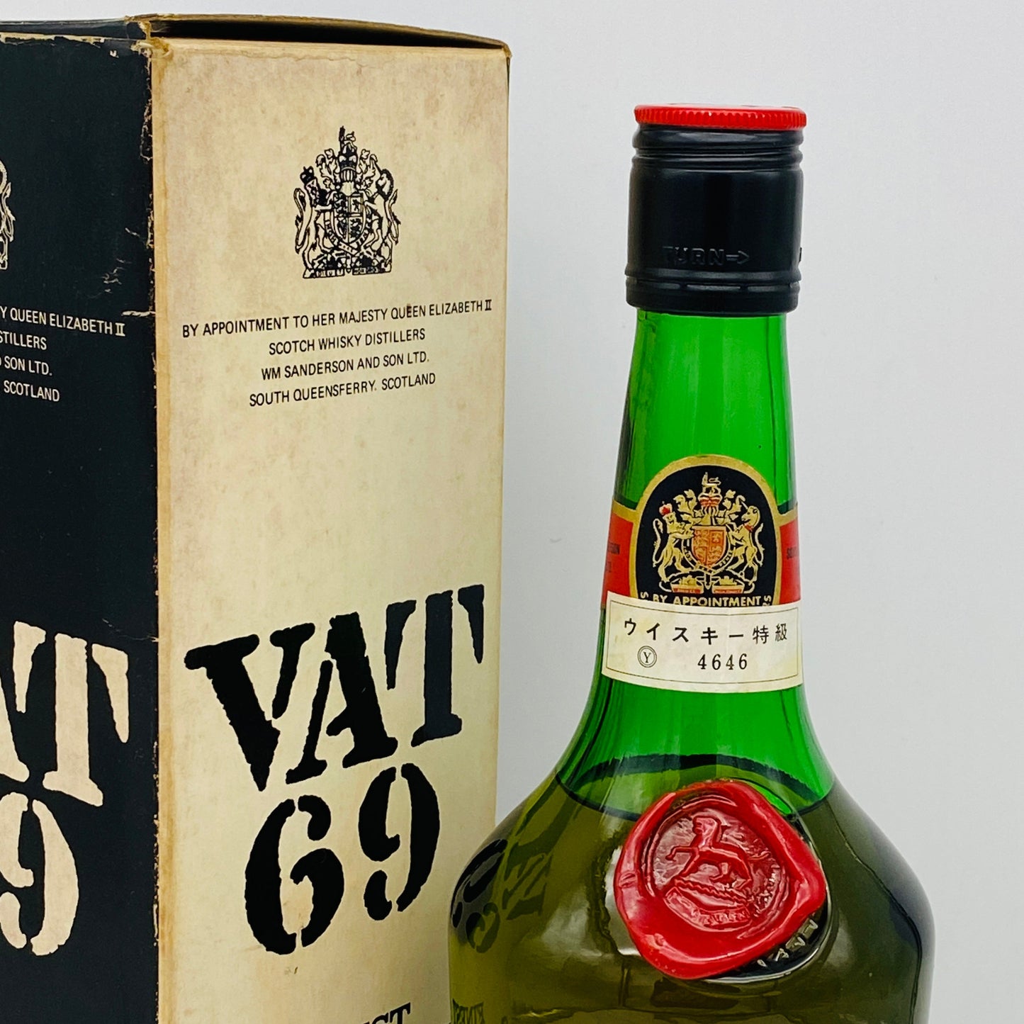 1970年代半ば流通、VAT69(バット69)760ml, 43% #59