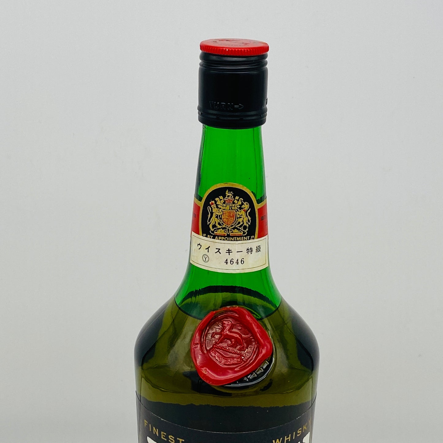 1970年代半ば流通、VAT69(バット69)760ml, 43% #59