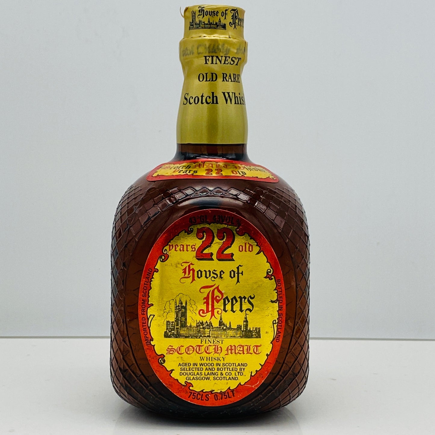 1980年代流通、ハウスオブピアーズ(House of Peers)22年、スコッチモルトウィスキー、750ml, 43% #64