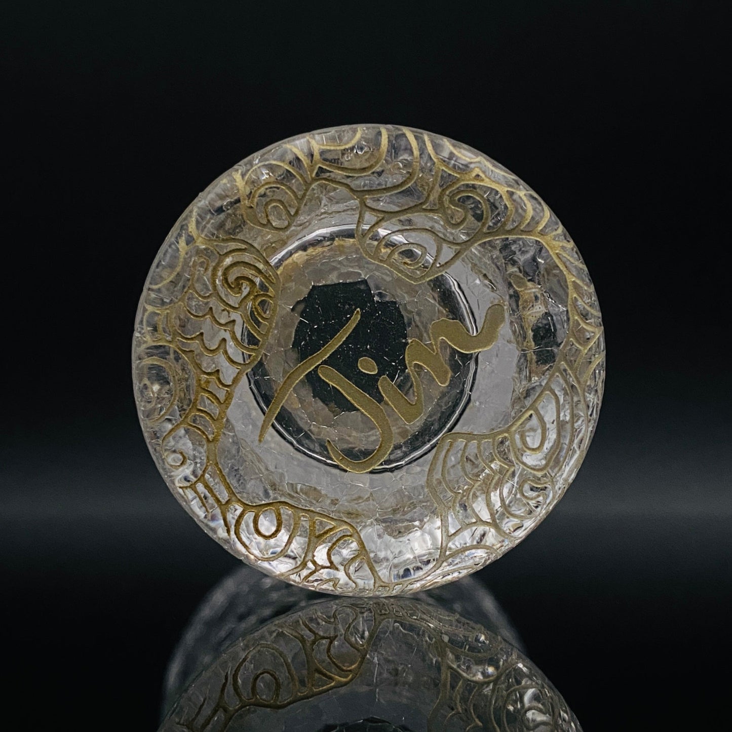 坂田 甚内(Jin)作 手吹き硝子 白金彩 金箔 金彩 玻璃盃深甚紋グラス #66