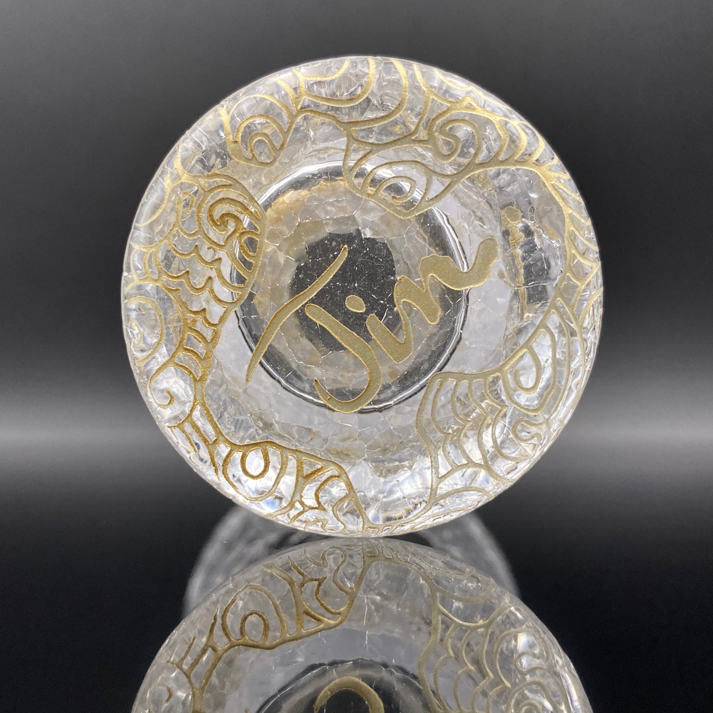 坂田 甚内(Jin)作 手吹き硝子 白金彩 金箔 金彩 玻璃盃深甚紋グラス #66