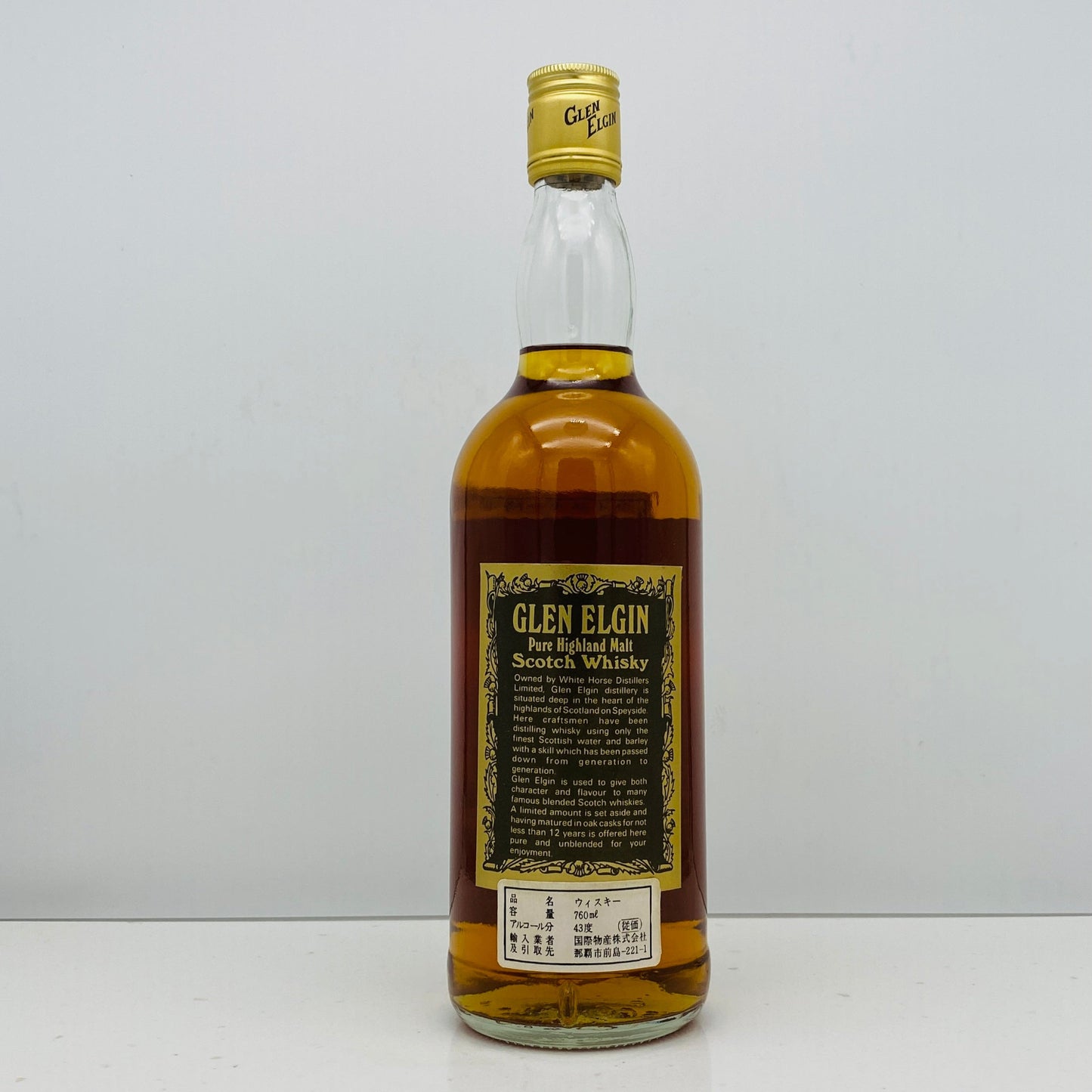 Mid-1970s, White Horse Distillers Ltd. Glen Elgin 12 Year Old, 750ml, 43% #69
