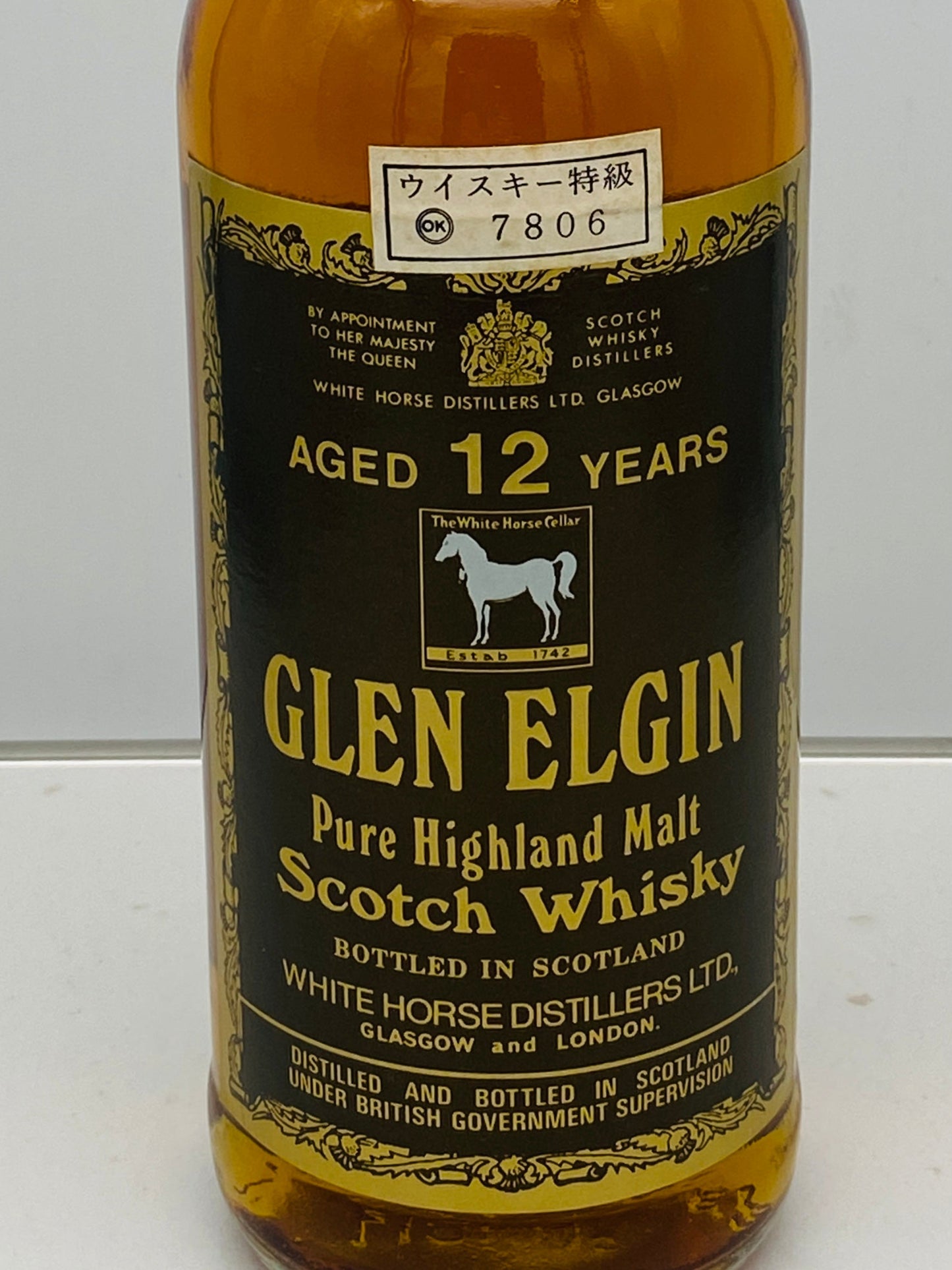 Mid-1970s, White Horse Distillers Ltd. Glen Elgin 12 Year Old, 750ml, 43% #69