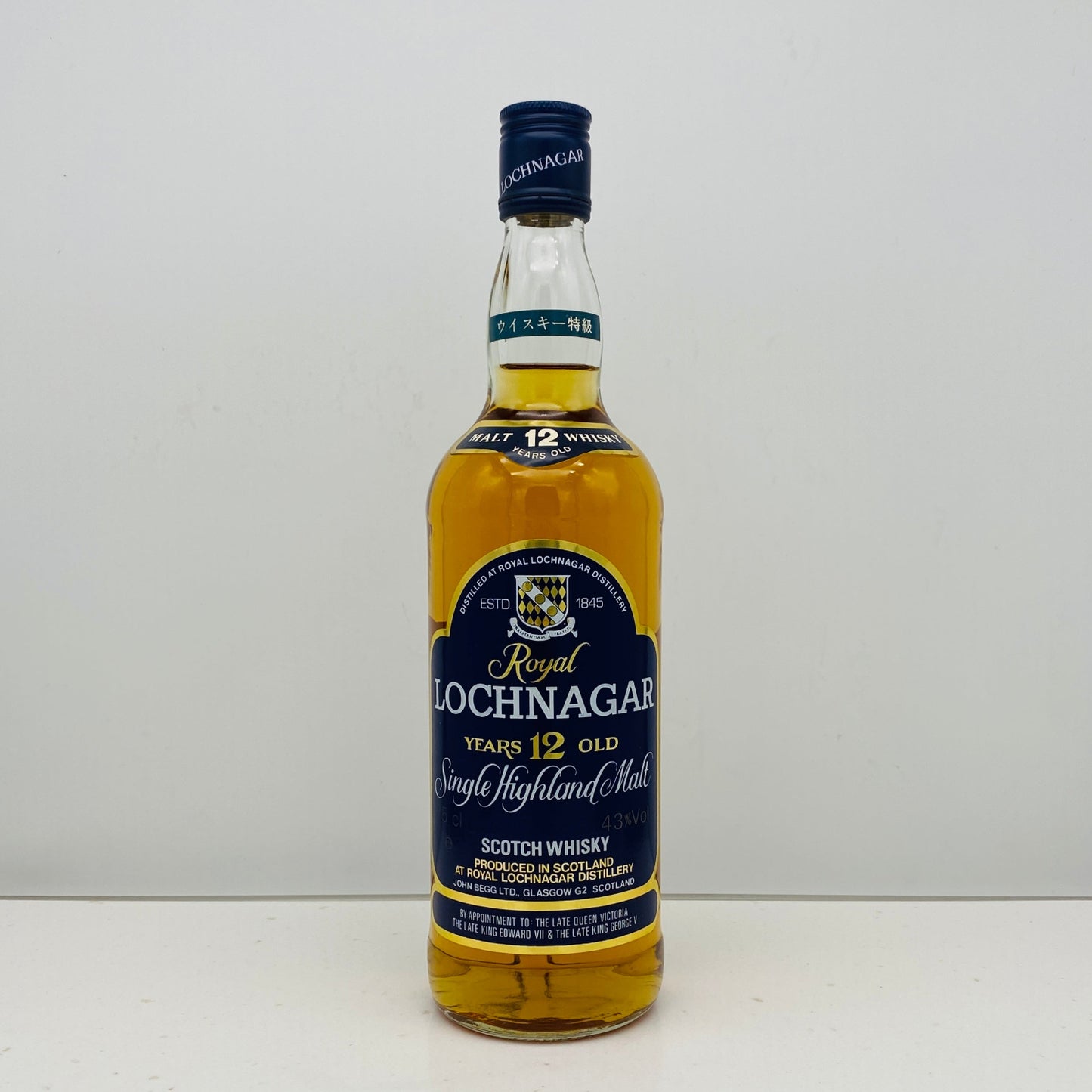 1980年代流通、ロイヤルロッホナガー(ROYAL LOCHNAGAR)12年、750ml, 43% #67