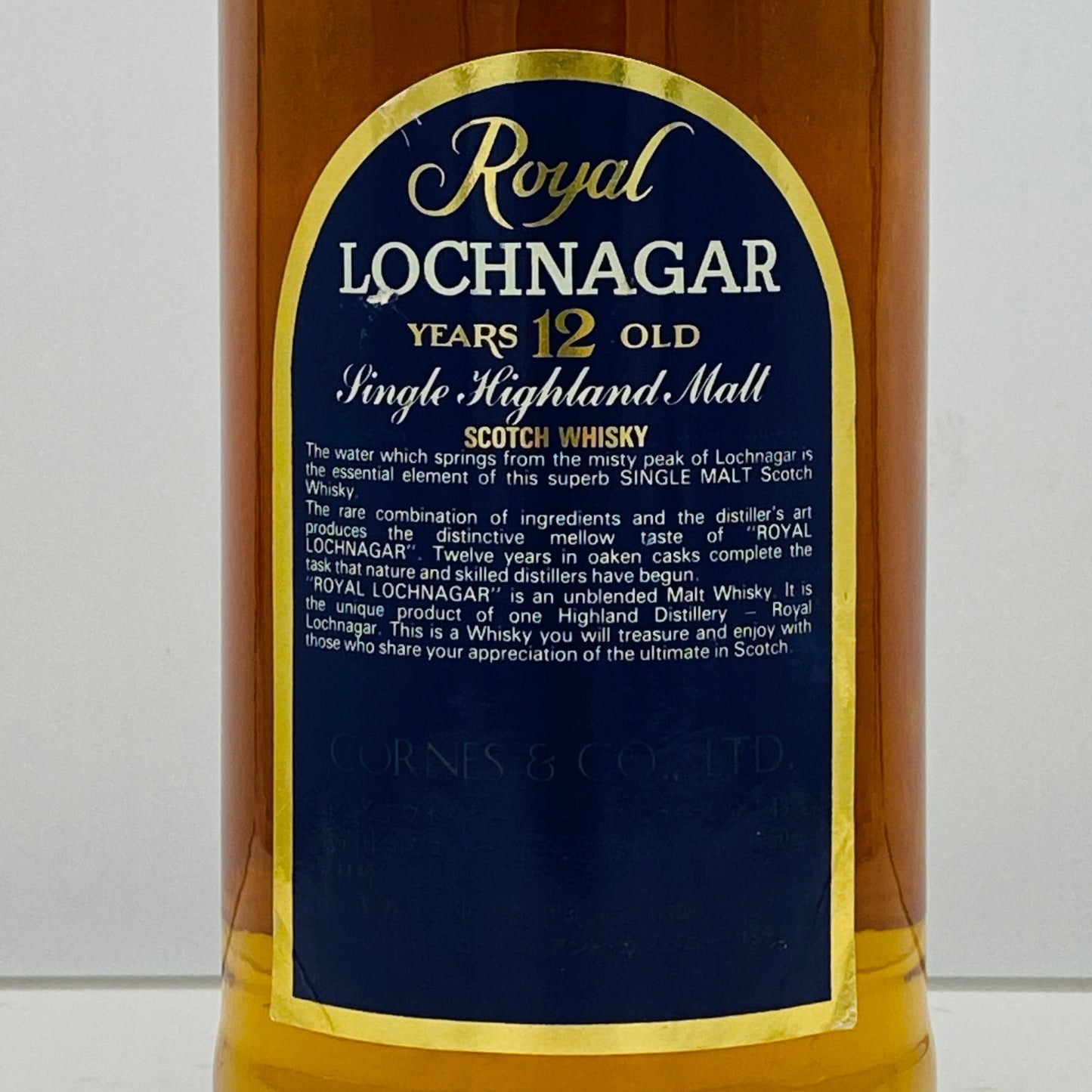1980年代流通、ロイヤルロッホナガー(ROYAL LOCHNAGAR)12年、750ml, 43% #67