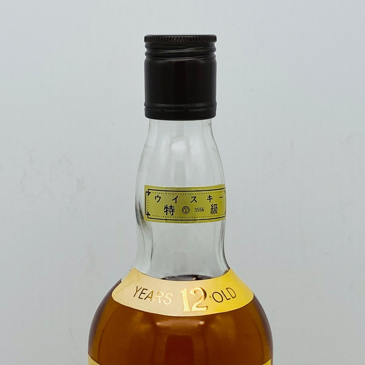 1970年代前半流通、グレンデュラン(GLEN DULLAN)12年、750ml、47% #72