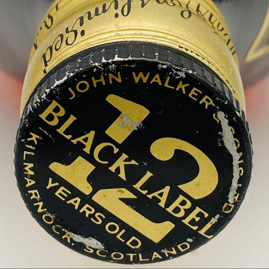 1980年代前半流通、ジョニーウォーカー ブラックラベル 12年、4.5L、4,500ml、43%、特大 ガロンボトル #85