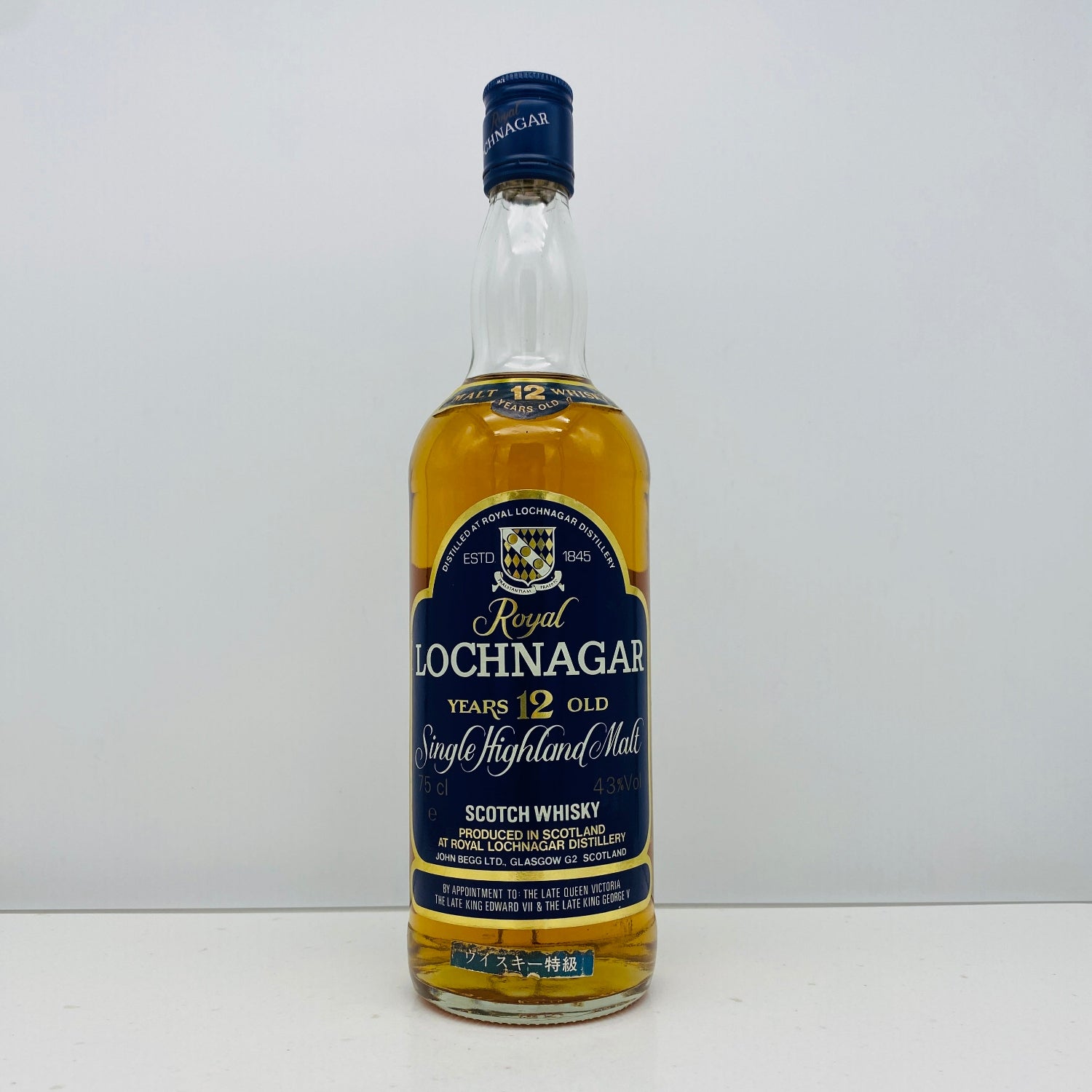 1980年代流通、ロイヤルロッホナガー（ROYAL LOCHNAGAR）12年、750ml