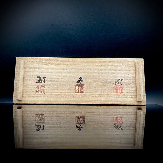 山近剛 Yamachika Takeshi 山近刚 九谷焼 Kutani ware 九谷烧 ショットグラス shot glass 烈酒杯 ぐい呑 guinomi sake cup 酒盏 (2/51)