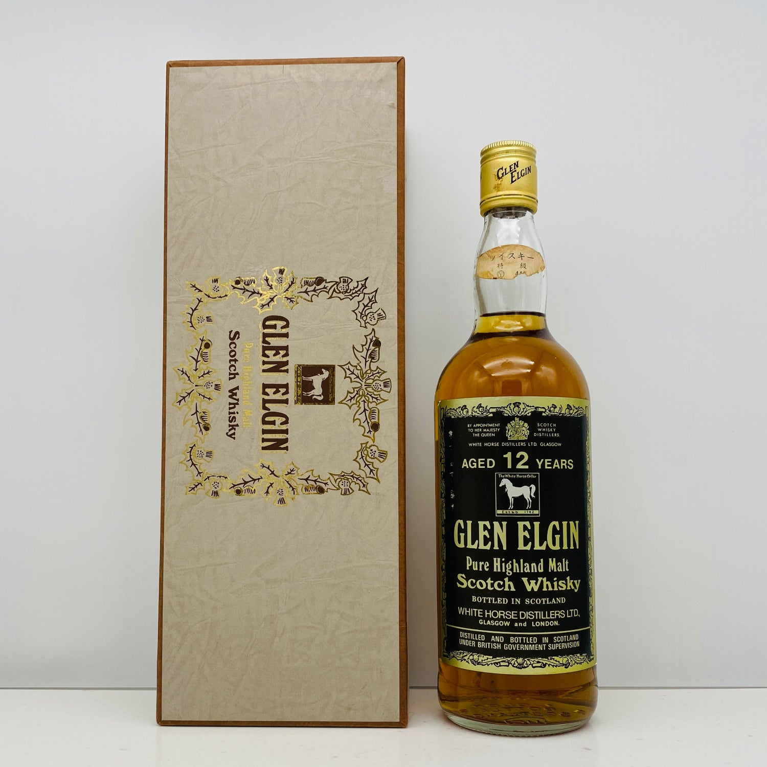 【値下】ホワイトホース グレンエルギン シングルモルト 1970年代半ば流通、WHITE HORSE DISTILLERS LTD. グレンエルギン（GLEN