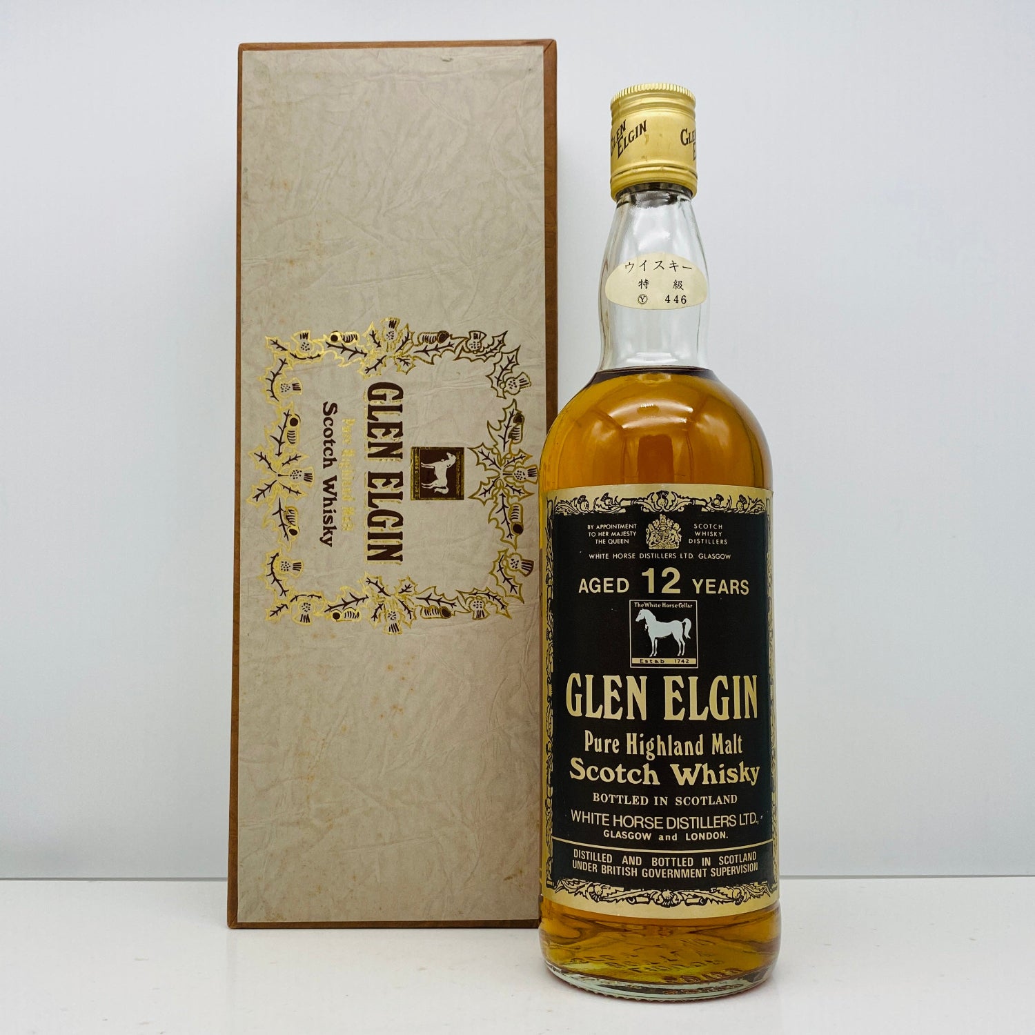 1970年代半ば流通、WHITE HORSE DISTILLERS LTD. グレンエルギン（GLEN