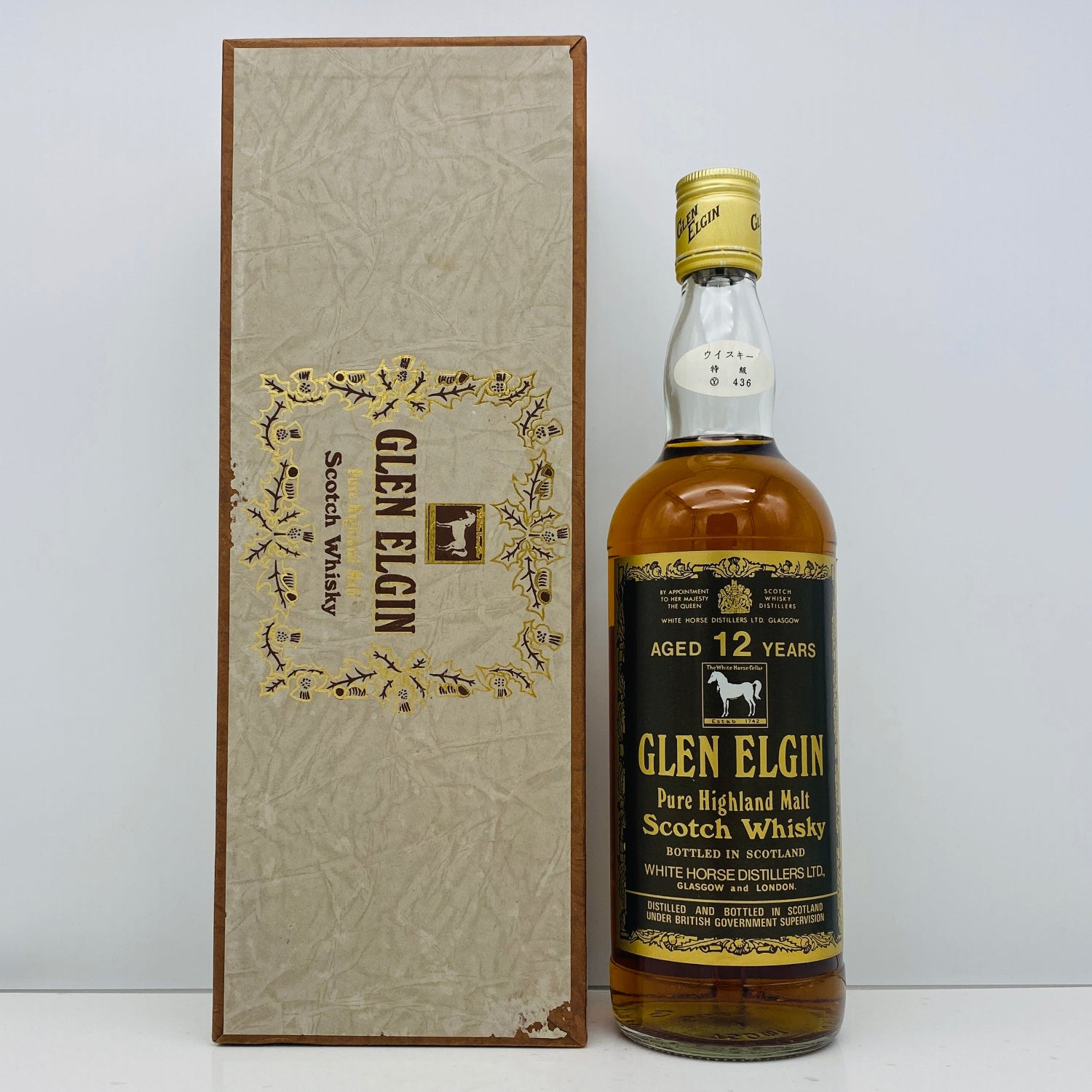 1970年代半ば流通、WHITE HORSE DISTILLERS LTD. グレンエルギン(GLEN 1970年代半ば流通、WHITE HORSE DISTILLERS LTD. グレンエルギン(GLEN