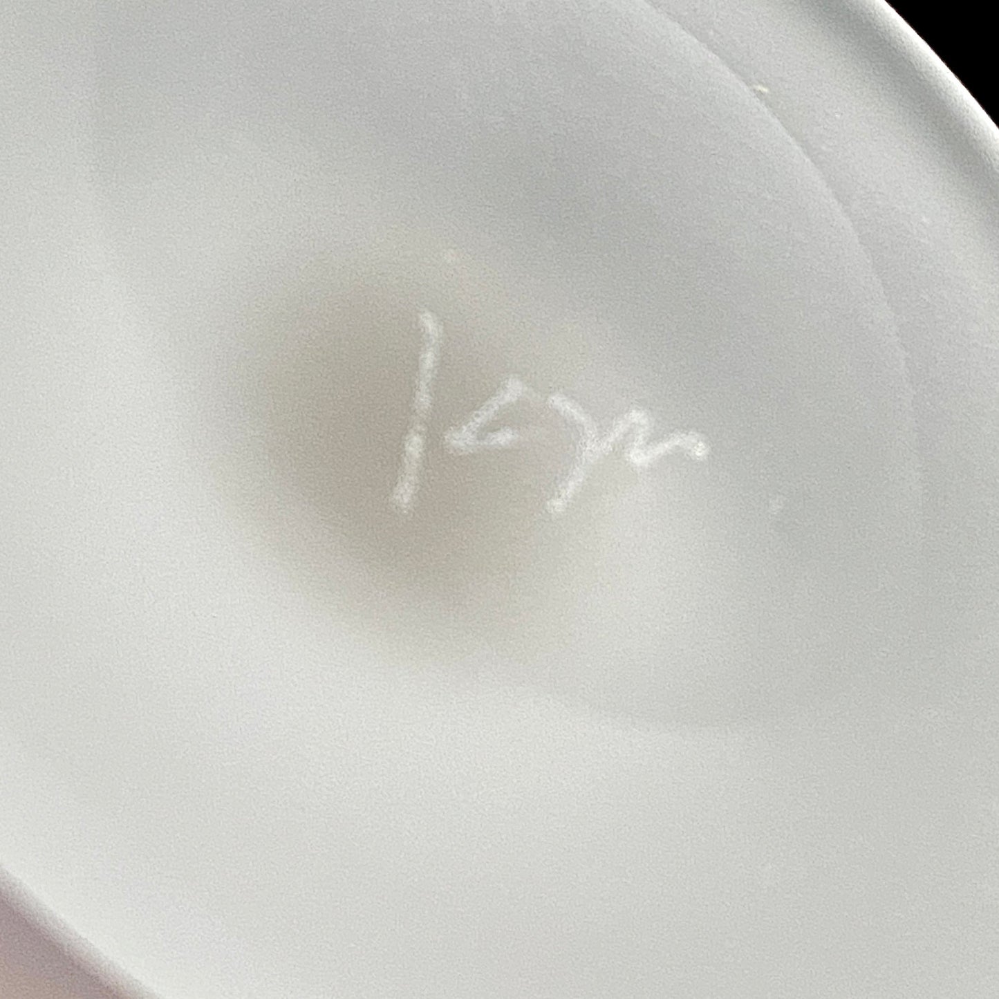 石井 康治 作 手吹き工芸硝子 金彩細工 結び文 酒杯 1点 #159