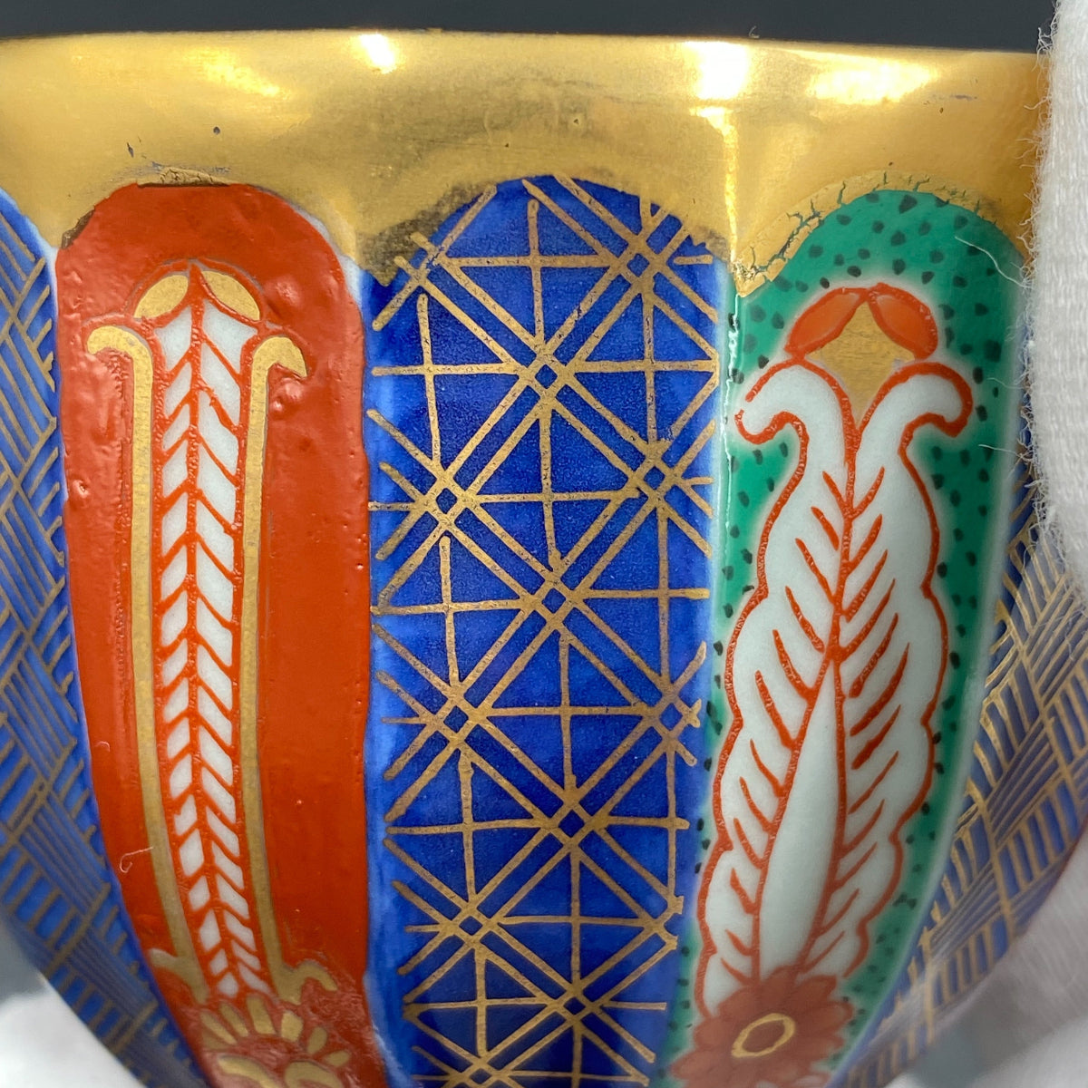 林九郎作 金彩染錦地文 陶器グラス #1