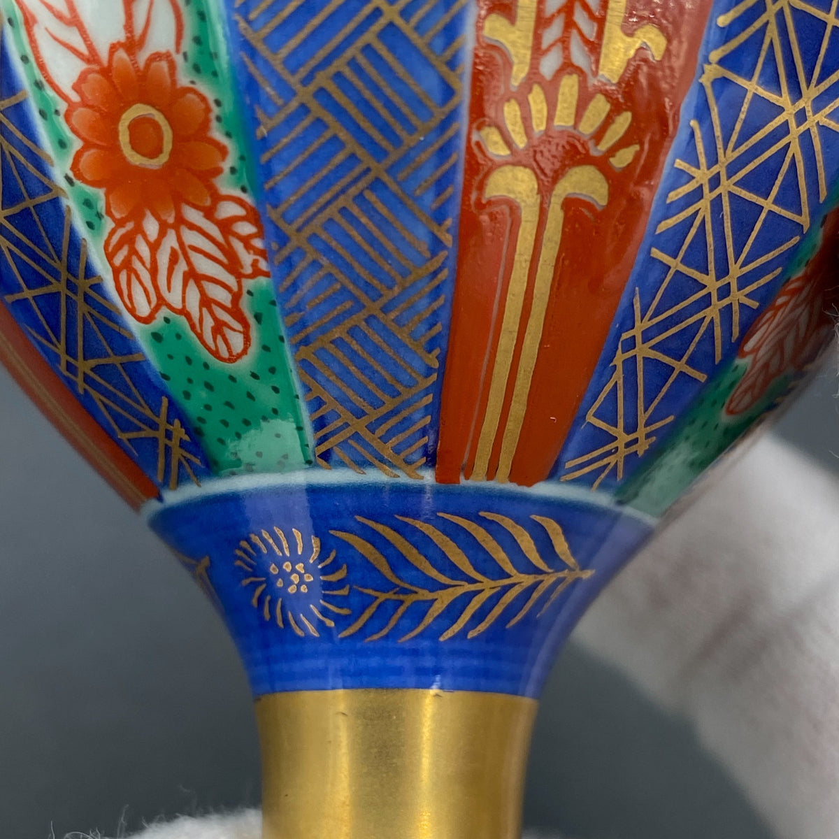 林九郎作 金彩染錦地文 陶器グラス #1