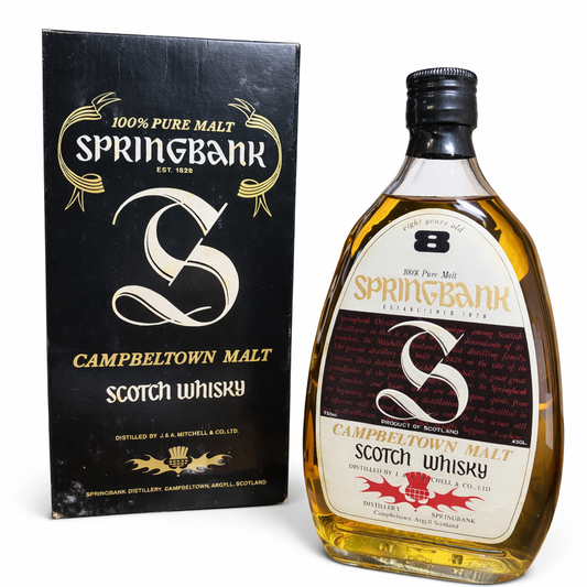 1980年代流通のスプリングバンク（SPRINGBANK）ペアシェイプボトル（Pear Shape Bottle、洋ナシ型ボトル）のジェネレーション判別法