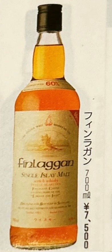 1980年蒸留樽入れ、1993年生産、フィンラガン（Finlaggan）シングル