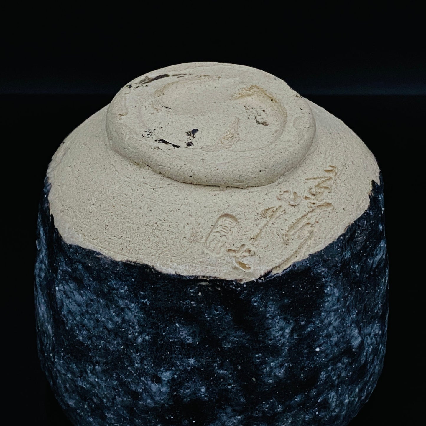 向皇太子成婚献上志野茶碗之作家 矢野景川（Yano Keisen）, 作 志野茶碗《淡雪》 与武者小路实笃·栋方志功举办三者合作展之名匠 #324
