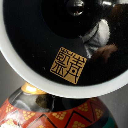 有田烧 青岚窑 金色 陶瓷玻璃 2 件套 #3