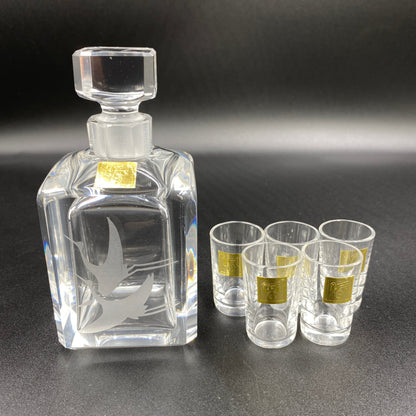 Kagami Crystal 50周年纪念醒酒器和小酒杯 5件套 #7