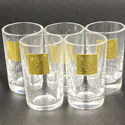 Kagami Crystal 50周年纪念醒酒器和小酒杯 5件套 #7